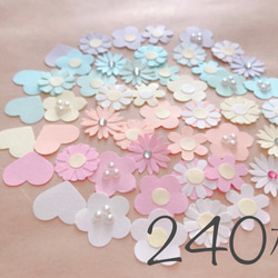 フラワークラフトパンチ ✳︎ 100枚 その他素材 flower【必ず