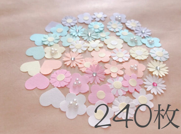 フラワークラフトパンチ ✳︎ 240枚 その他素材 mlvt flower 通販 