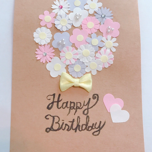 フラワークラフトパンチ ✳︎ 240枚 その他素材 flower【必ず