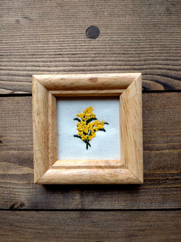 楽天市場】刺繍ボード 受付サイン ミモザ 手作りキット 刺繍糸