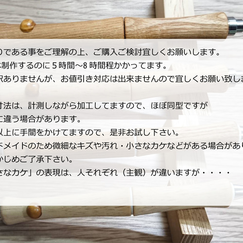 木軸シャープペンシル PG-オーク T-1B （茶色系） □製図用先端改短切