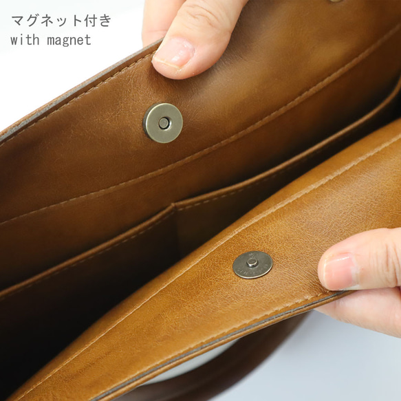 [3 種顏色] 輕型水平手提袋適合 A4 尺寸 採用優質純素皮革製成，即使弄濕也很安全（定制） 第10張的照片