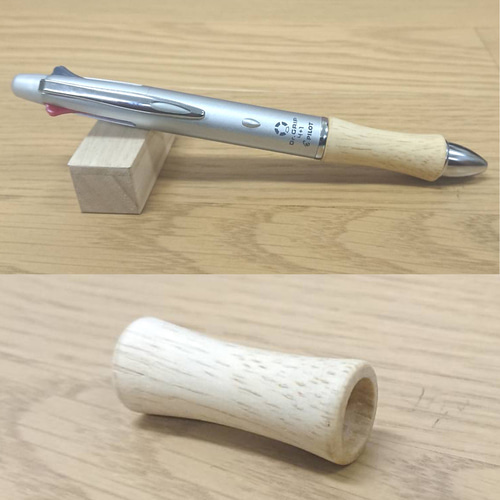 ドクターグリップ 4+1 木軸 41C ラバーウッド カスタム 木製 ペン