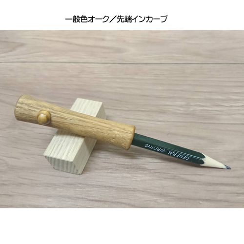 Ma Yoshiさま♡ありがとうございます❤ カスタムボールペン Ma Yoshiさま♡ありがとうございます❤ カスタムボールペン