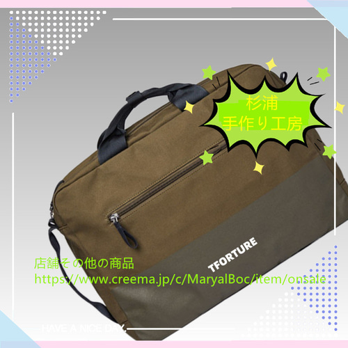 春の色 ショルダーバック小物入れ収納バッグ2Way斜め掛け出会いバッグ  