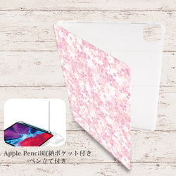 【初桜】手帳型iPadケース【バックカバー：ソフトタイプ】片面印刷/カメラ穴有 2枚目の画像