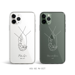 新しいiPhoneケースカップル携帯ケース(1枚購入すると1枚無料で付きます) 新しいiPhoneケースカップル携帯ケース（1枚購入すると1枚無料で