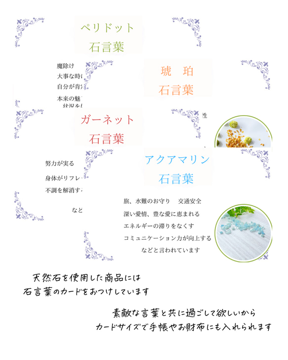 【　CREA 掲載商品　】花びらとホワイトフラワーのガラスドーム　ピアス/イヤリング　 12枚目の画像