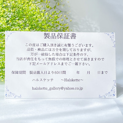 【　CREA 掲載商品　】花びらとホワイトフラワーのガラスドーム　ピアス/イヤリング　 13枚目の画像