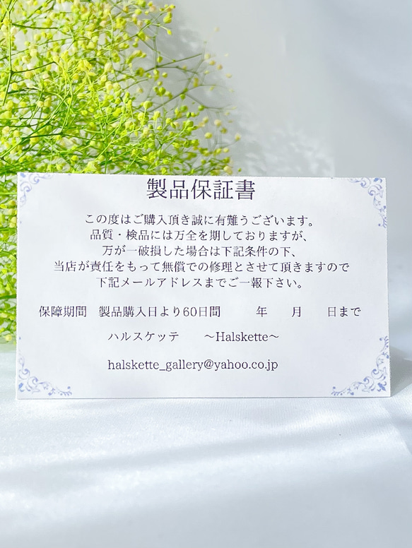 【　CREA 掲載商品　】花びらとホワイトフラワーのガラスドーム　ピアス/イヤリング　 13枚目の画像