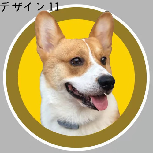 オーダーメイド 愛犬・愛猫・ペットの車ステッカー シール