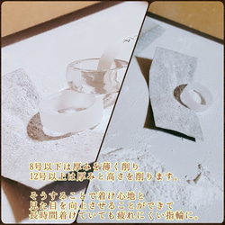 受注生産【三日月ブルーマロウ】リング　指輪　ステンドグラス風アクセサリー レトロ　大正ロマン　夜空 6枚目の画像