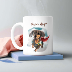 【 ヒーロー ダックスフンド 】 マグカップ　犬　ペット　うちの子　犬グッズ　ギフト　プレゼント　母の日 2枚目の画像
