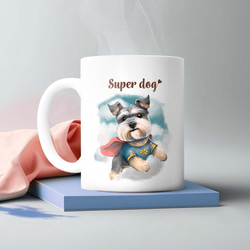 【 ヒーロー シュナウザー 】 マグカップ　犬　ペット　うちの子　犬グッズ　ギフト　プレゼント　母の日 2枚目の画像