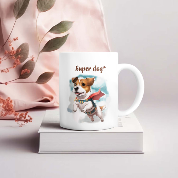 【 ヒーロー ジャックラッセルテリア 】 マグカップ　犬　ペット　うちの子　犬グッズ　ギフト　プレゼント　母の日 3枚目の画像