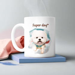 【 ヒーロー ビションフリーゼ  】マグカップ　犬　ペット　うちの子　犬グッズ　ギフト　プレゼント　母の日 2枚目の画像