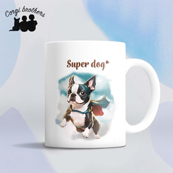ラスト1点イギリスにて購入　becca hall 犬種イラストマグカップ 152462-s.jpg