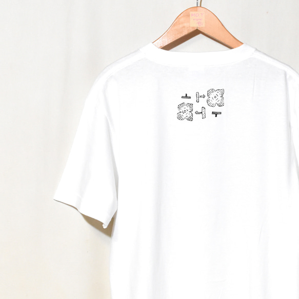 Mサイズ「柿秋」コットンTシャツ(半袖)ホワイト 3枚目の画像