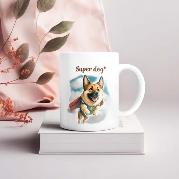 【 ヒーロー ジャーマンシェパード 】 マグカップ　犬　ペット　うちの子　犬グッズ　ギフト　プレゼント　母の日 3枚目の画像