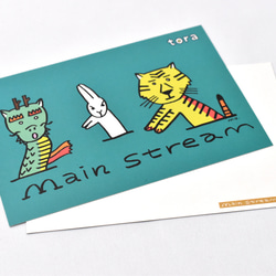 ポストカード「main stream」 3枚目の画像