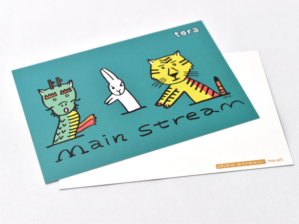 ポストカード「main stream」 3枚目の画像
