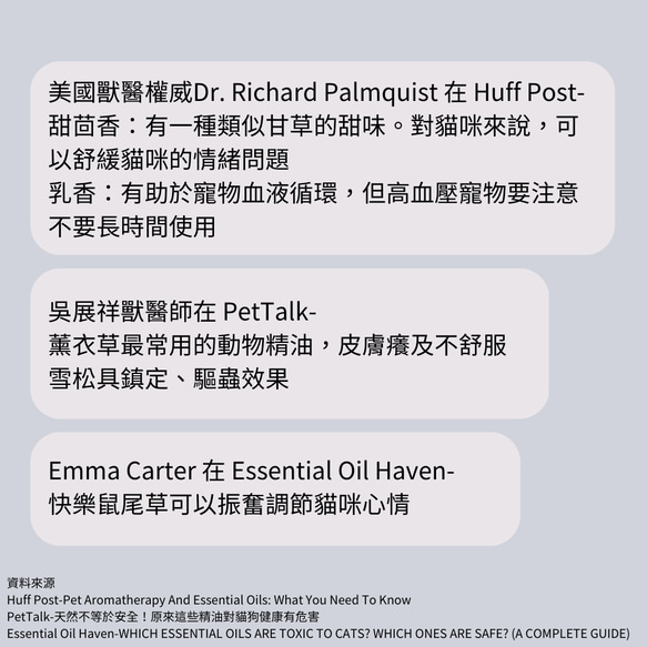 寵物友善|呼嚕蠟燭|質感霧面陶罐|天然原料製作 第6張的照片