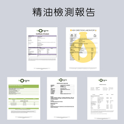 寵物友善|呼嚕蠟燭|質感霧面陶罐|天然原料製作 第13張的照片