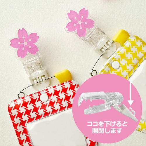 穴の開かない【桜の名札クリップ】サクラ 雑貨・その他 haruru