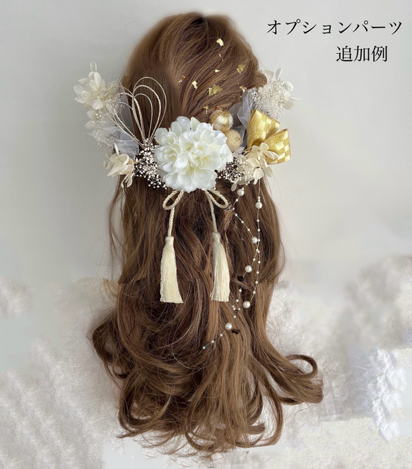 《送料無料》晴れの日の髪飾り　卒業式　入学式　成人式　結婚式　袴　水引　桜　春　 8枚目の画像