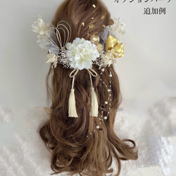 《送料無料》晴れの日の髪飾り　卒業式　入学式　成人式　結婚式　袴　水引　桜　春　 7枚目の画像