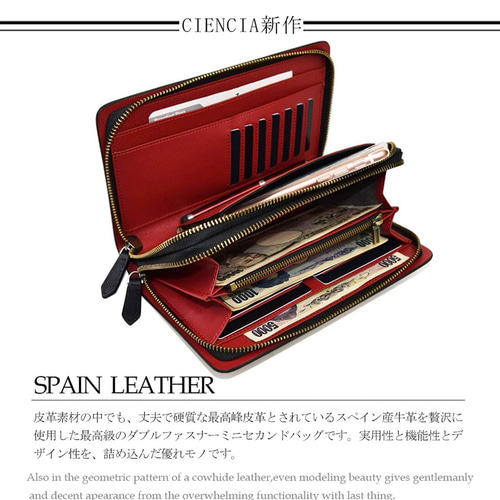 スペインSfera★お洒落コーデの必需品 本革チェーンバック スペインSfera☆お洒落コーデの必需品 本革チェーンバック