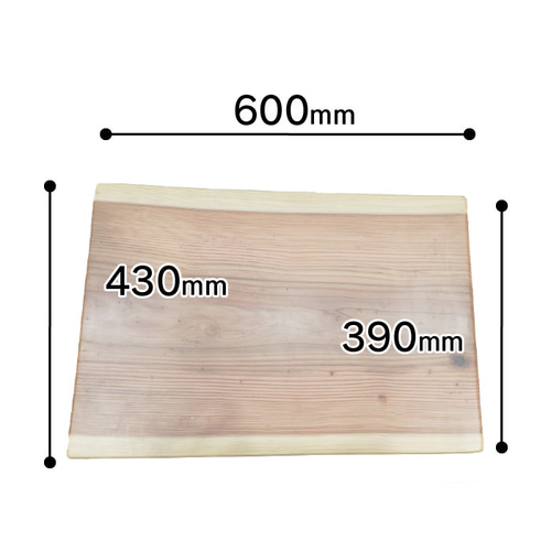 杉のベンチ66　KIZUNA〜❕座面は杉の模様が綺麗、脚は丸太風 杉丸太ベンチ アウトレット 幅60cm ソファ・ベンチ kutsunokura