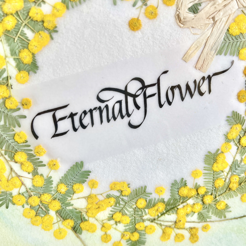 押し花額 『リース風』（ハンドメイド） c1dd26b2a69b830eadd1671fc3091e