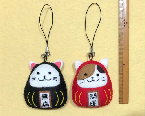 Amazon | 手作りキット だるまお守り 文字パーツ フェルト部活
