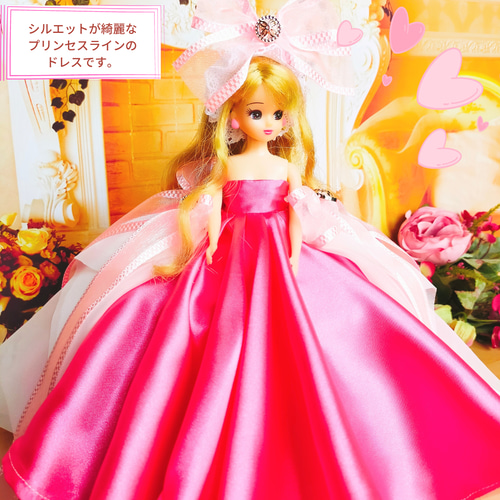 WY14 人形服 ドール服 3分 4分 ドレス 中世纪　ハンドメイド Amazon.co.jp: WY09 人形服 ドール服 洋服 ツツジ BJD服