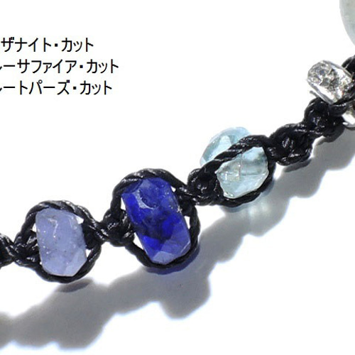 いラインアップ ☆ブルーアクアマリン☆ハンドメイドブレスレット☆天然石べリル アクアマリン