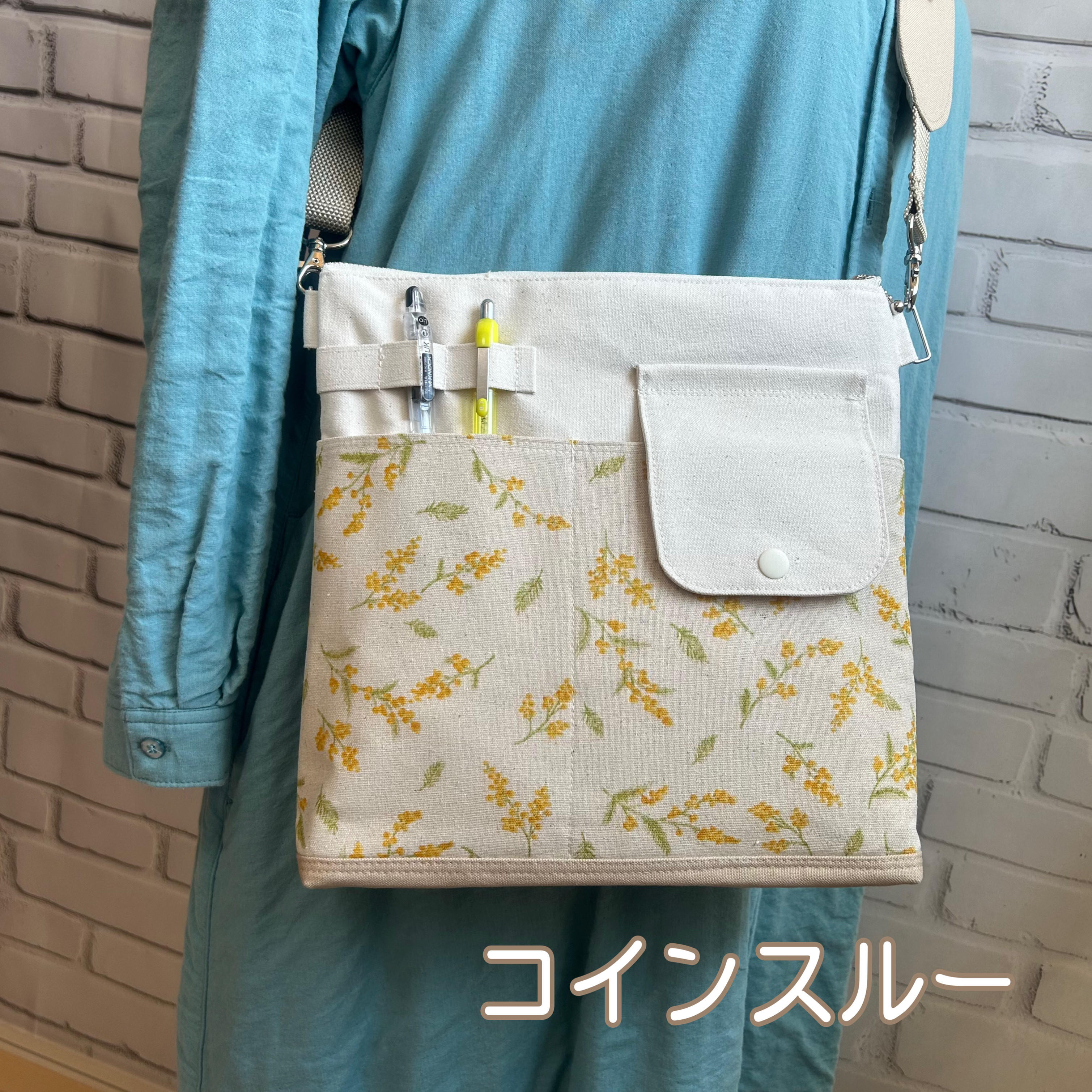 コインスルー　お財布機能付き　ショルダーバック　サコッシュ　ポシェット　帆布　生成り　ミモザ小柄　色変更可能