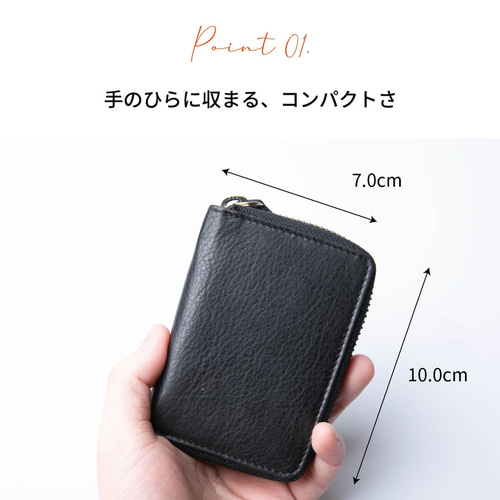 コンパクトで使いやすい 三つ折り財布 スキミング防止 本革 ラウンド