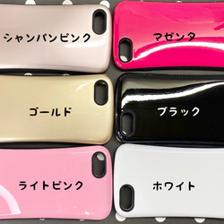 数量限定セール 送料無料 スマホケース  iPhoneSE 第二世代 第三世代  おしゃれ  新品 2枚目の画像