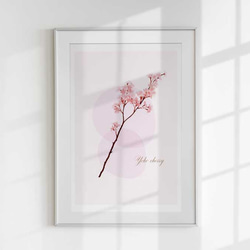 桜（さくら） アート のおすすめ人気通販｜Creema(クリーマ) 国内最大 