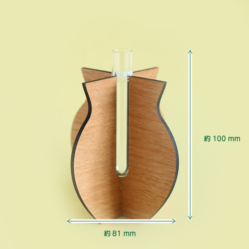 一輪ざし 試験管一輪挿し・花瓶/z42 一輪挿し・花瓶・花器 Clover4u 通販