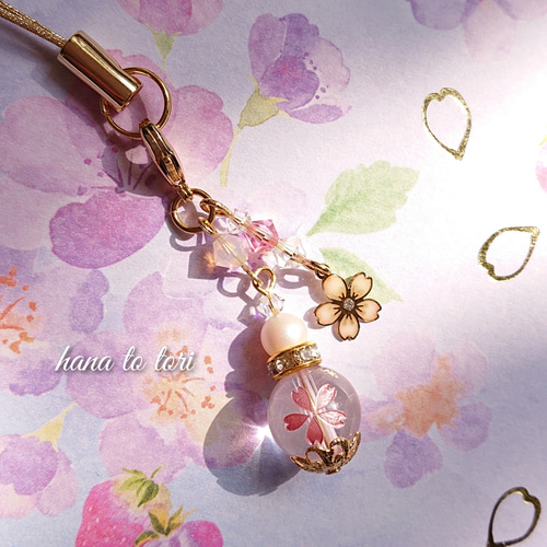 紫陽花サンキャッチャー✩.*˚ミニチャームアンブレラ付き✩.*˚