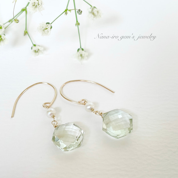 14kgf green amethyst × pearl pierce 2枚目の画像