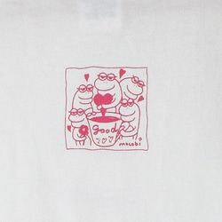 kids「カエルコーヒー」かわいいコットンTシャツ(半袖) 5枚目の画像