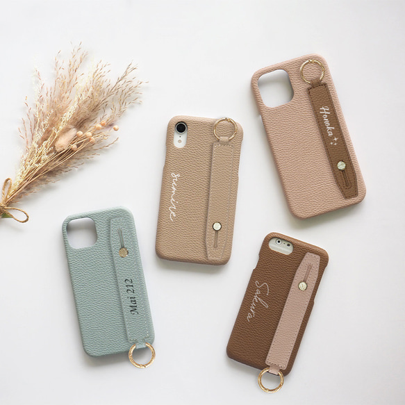 スマホケース ハード 全機種対応【レザーハードケース×レザーベルト×名 