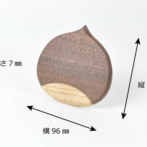 栗コースター Re-design.Va コースター 工房双葉 通販 15564379