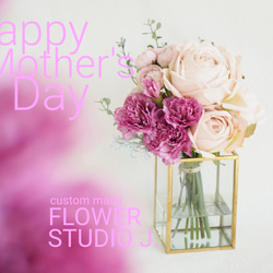 Magical Water / Carnation GOLD FLAME VACE 11枚目の画像