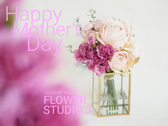 Magical Water / Carnation GOLD FLAME VACE 11枚目の画像