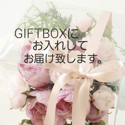 Magical Water / Carnation GOLD FLAME VACE 9枚目の画像