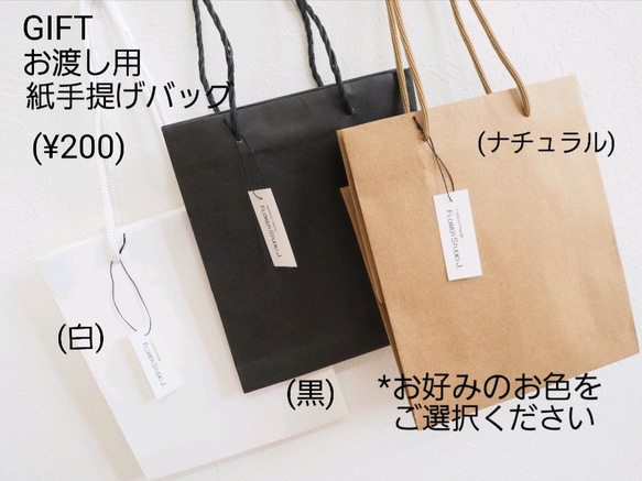 Magical Water / Carnation GOLD FLAME VACE 10枚目の画像